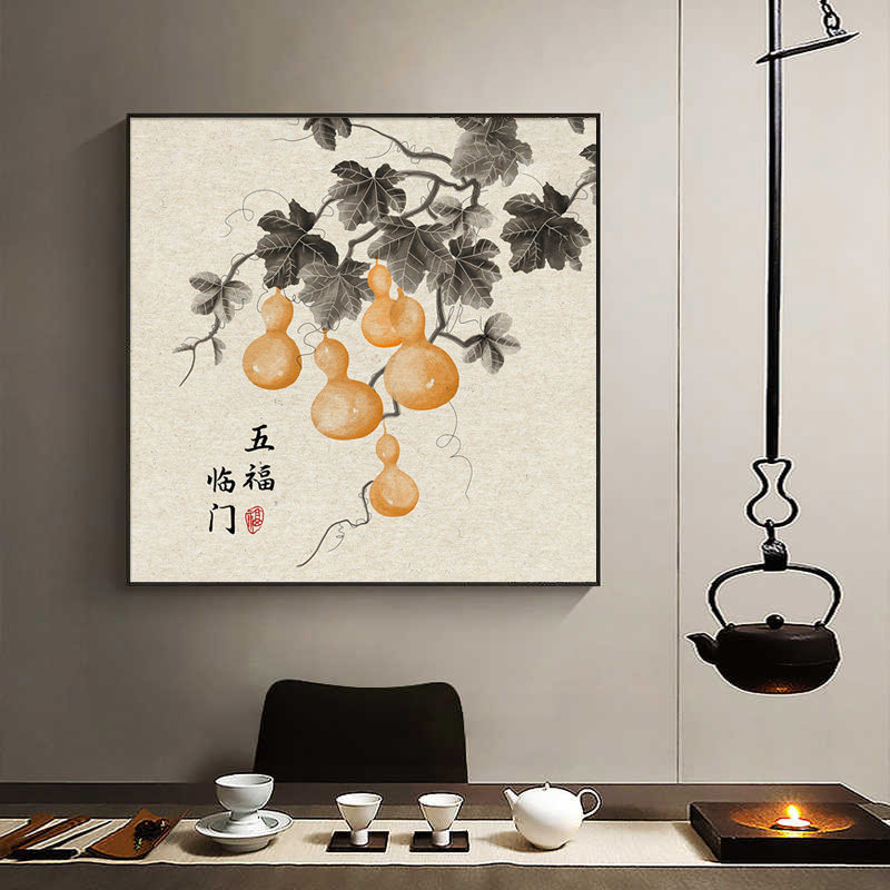 新中式葫芦入户玄关装饰画