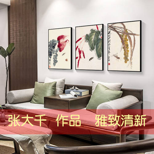 新中式装饰画客厅沙发背景墙壁画