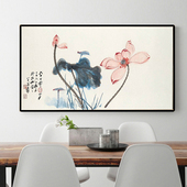 饰画书房餐厅酒店挂画国画字画水墨画现代简约风格 新中式 客厅装