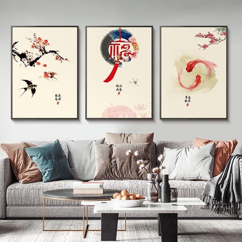 新中式客厅装饰画民宿房间挂画