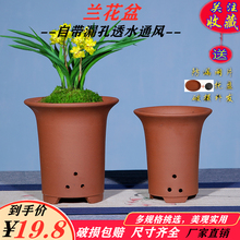 自产自销宜兴精品紫砂盆陶瓷花盆1