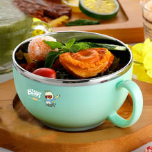 小豆苗儿童餐具304不锈钢碗带手柄小孩防摔隔热家用面条碗米饭碗