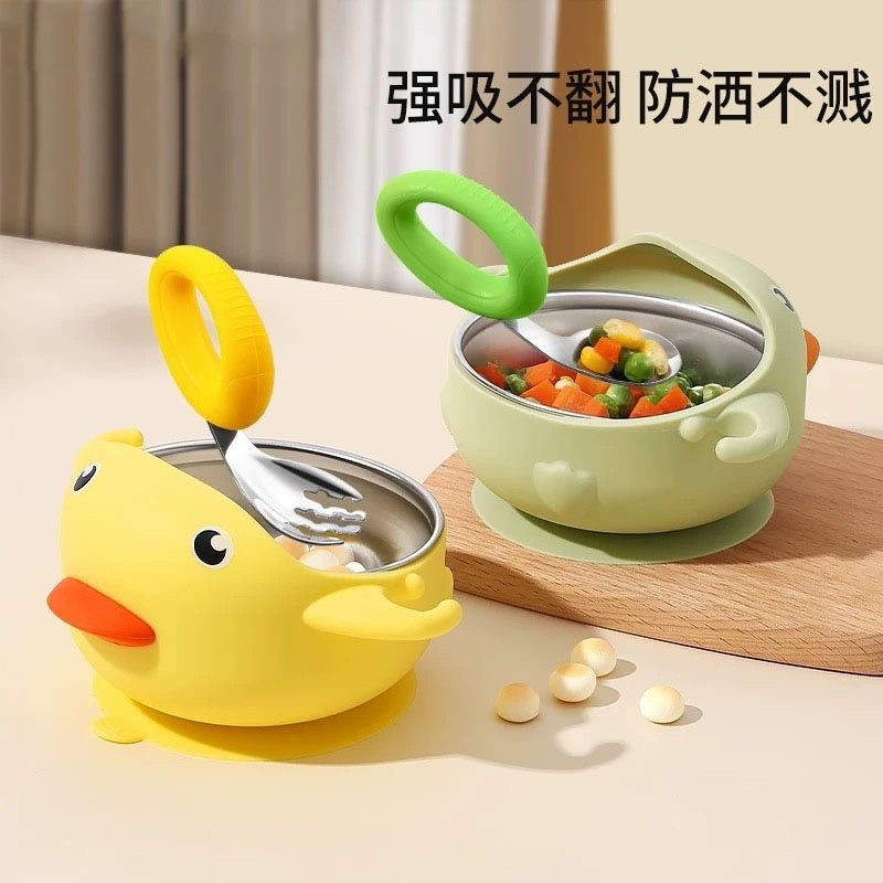 宝宝辅食吃饭训练专用吸盘自主进儿童餐具