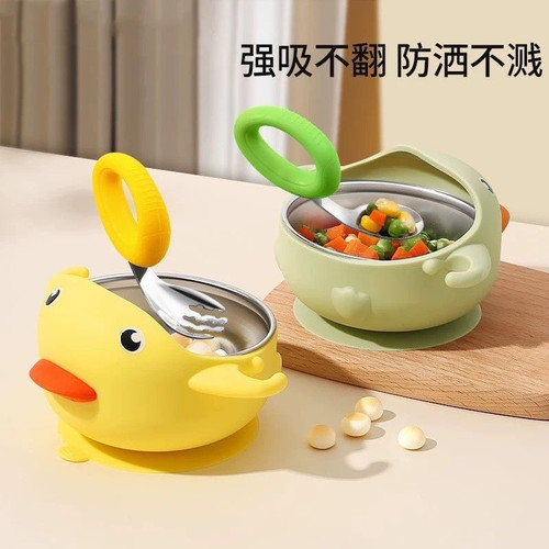 宝宝辅食吃饭训练专用吸盘自主进食硅胶婴幼儿防烫儿童餐具婴儿