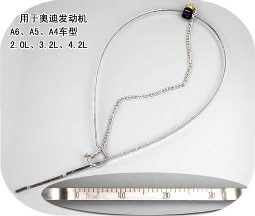 适用大众奥迪保时捷机油尺奥迪机油测量工具T40178