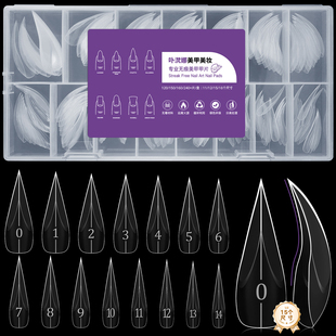 龙爪甲模尖形中长款猫爪甲模无痕全贴穿戴甲美甲店专用脱模模具