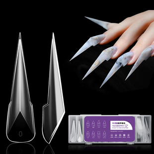 机械龙爪猫爪甲模梯形延长美甲模具可延长 DIY 指甲造型美甲工具