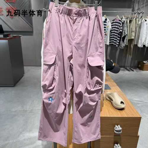 中国李宁×塔卡沙女子休闲长裤