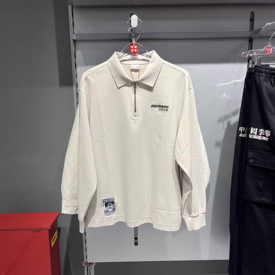 李宁×AtticusTorre长袖POLO衫