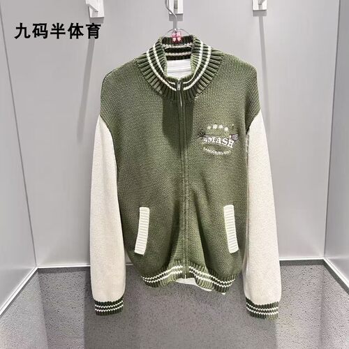 李宁Randomevent休闲开衫编织衫