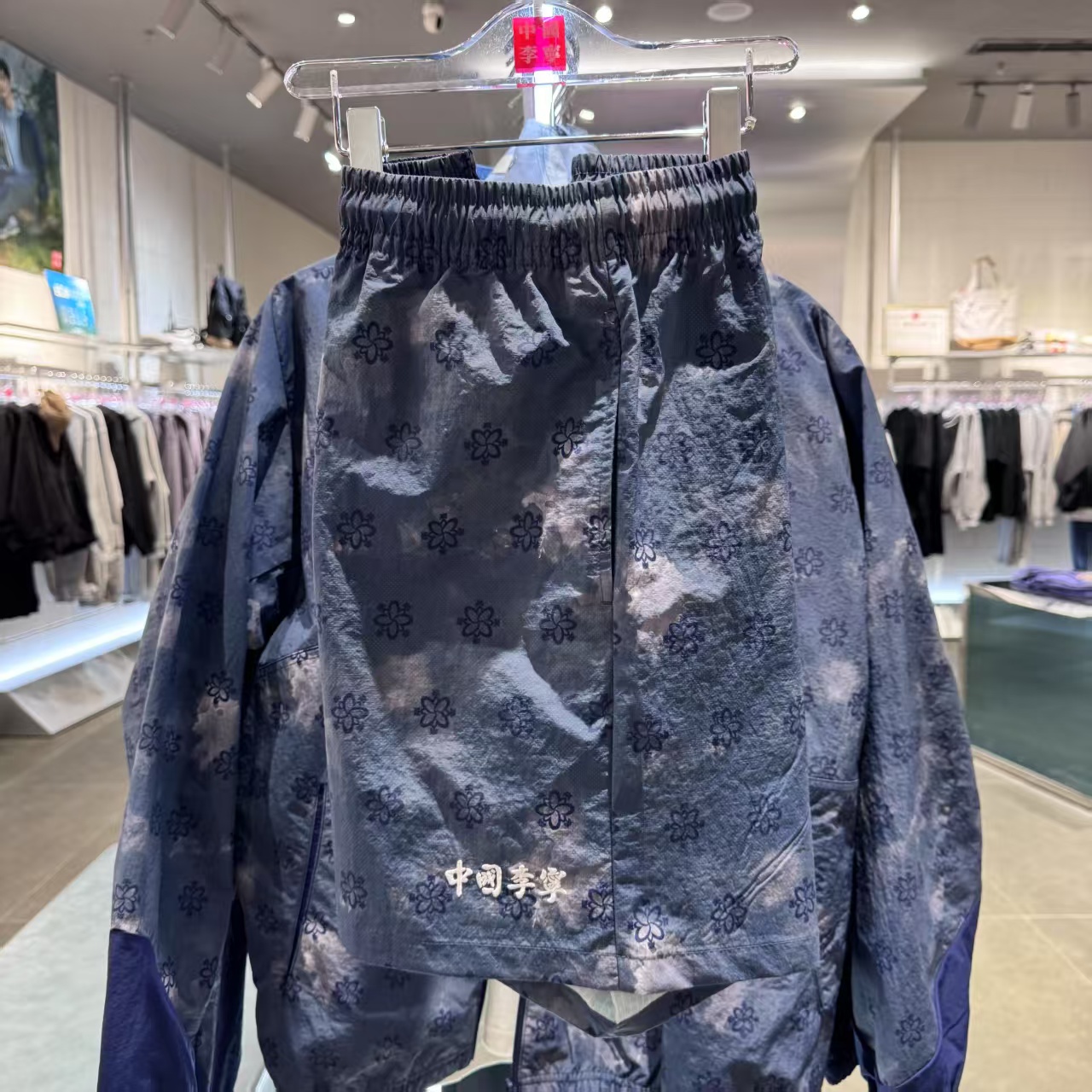 中国李宁运动透气满印休闲短裤