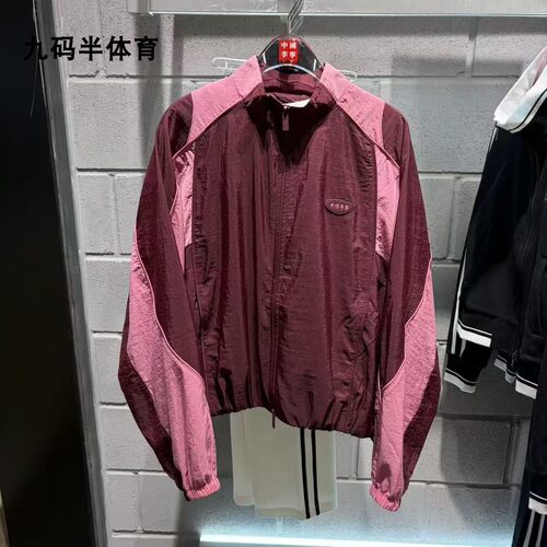 中国李宁女子宽松休闲开衫外套