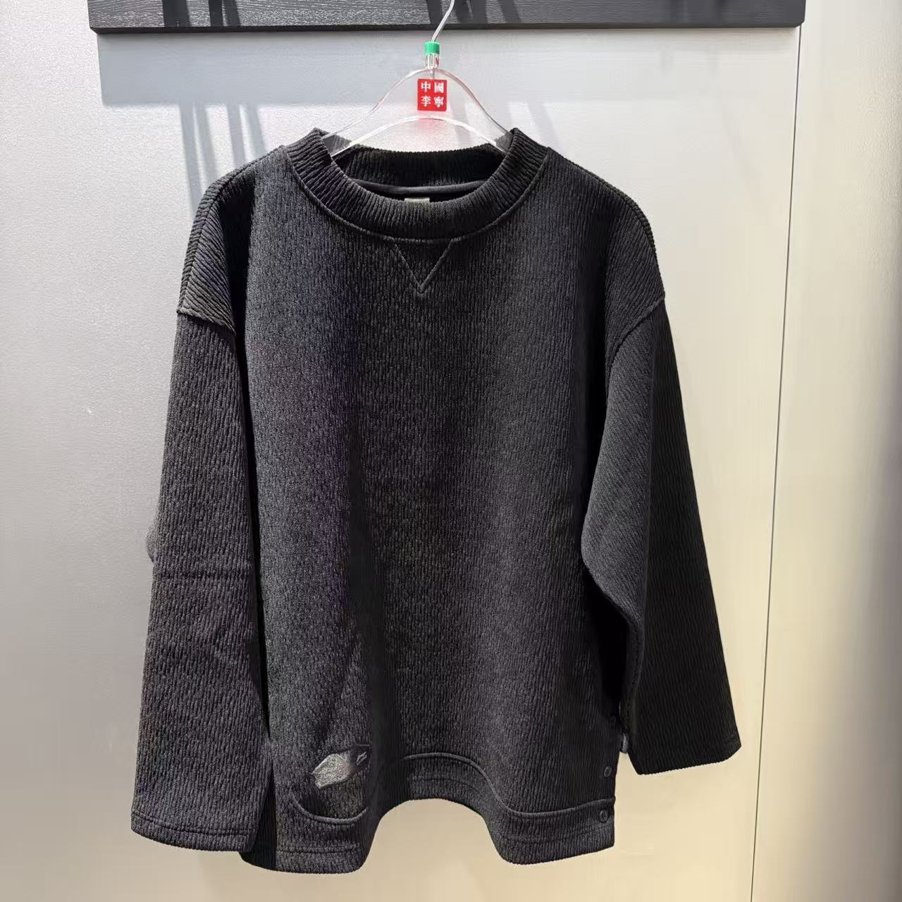 李宁×成龙功夫休闲套头圆领卫衣