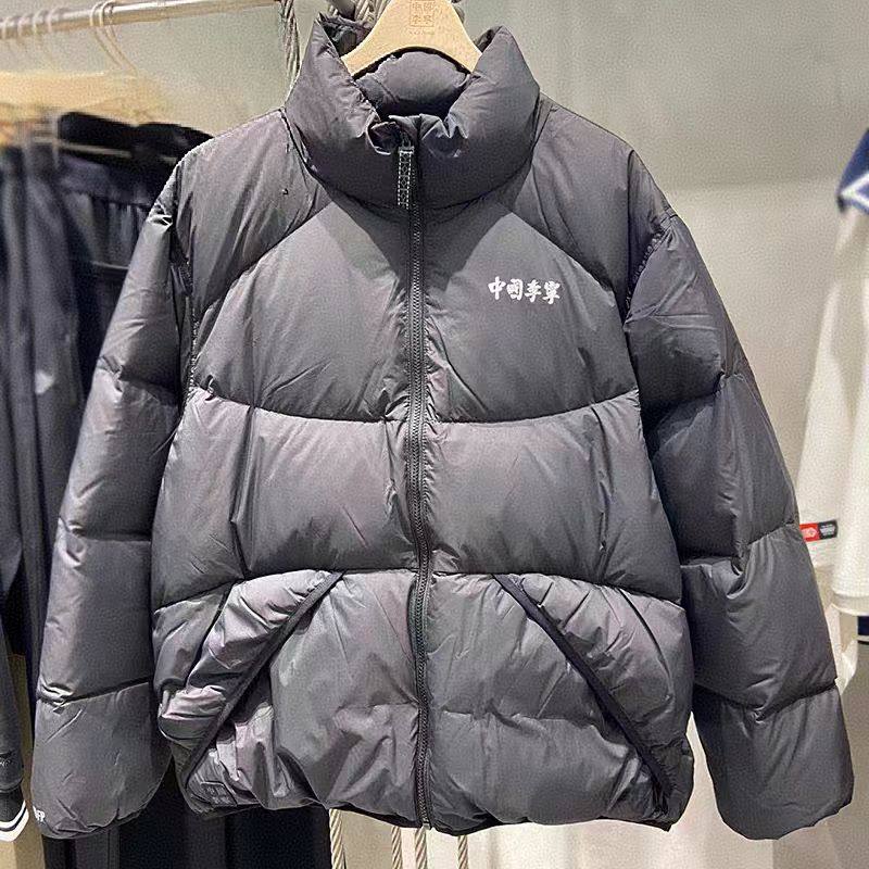 中国李宁2025新品男女同款运动宽松保暖90%鸭绒短羽绒服AYMV541