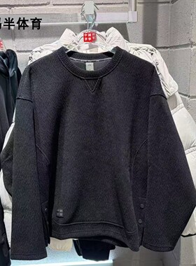 中国李宁×成龙功夫男女同款运动宽松休闲圆领套头卫衣AWDW417