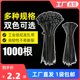 尼龙塑料扎带黑白色自锁式 卡扣扎线带捆绑绳强拉力固定绑带束线带
