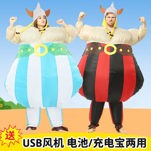 成人维京人维京水手强盗充气衣服装万圣节日酒吧派对表演出道具服