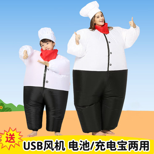 厨师大胖子充气服装大厨COSPLAY