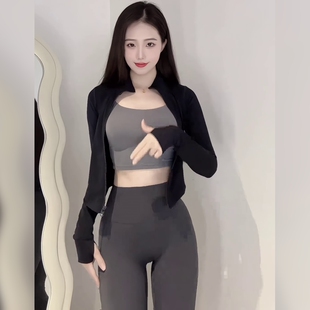 体美缘瑜伽裤女高腰紧身显身材运动健身裤收腹提臀长裤