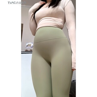 高腰显瘦九分小脚鲨鱼裤女外穿紧身瑜伽长裤健身运动裤体美缘