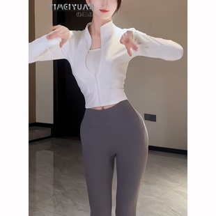 体美缘瑜伽裤女高腰紧身裤速干修身运动健身裤白色