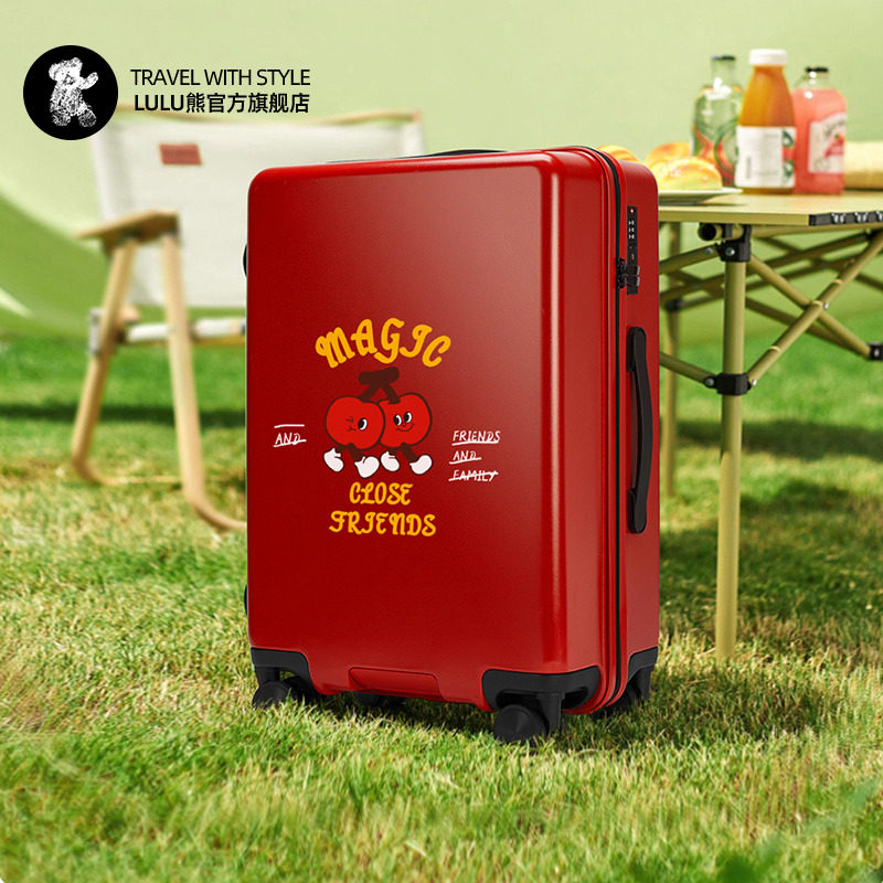 lulu熊行李箱大容量超轻旅行箱