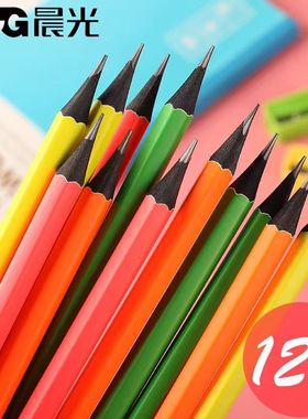 晨光黑木铅笔荧光款30812 儿童无毒HB小学生练字笔橡皮头绘画铅笔