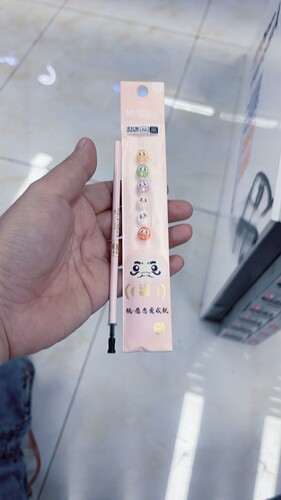 晨光送福气黑0.5 中性替芯