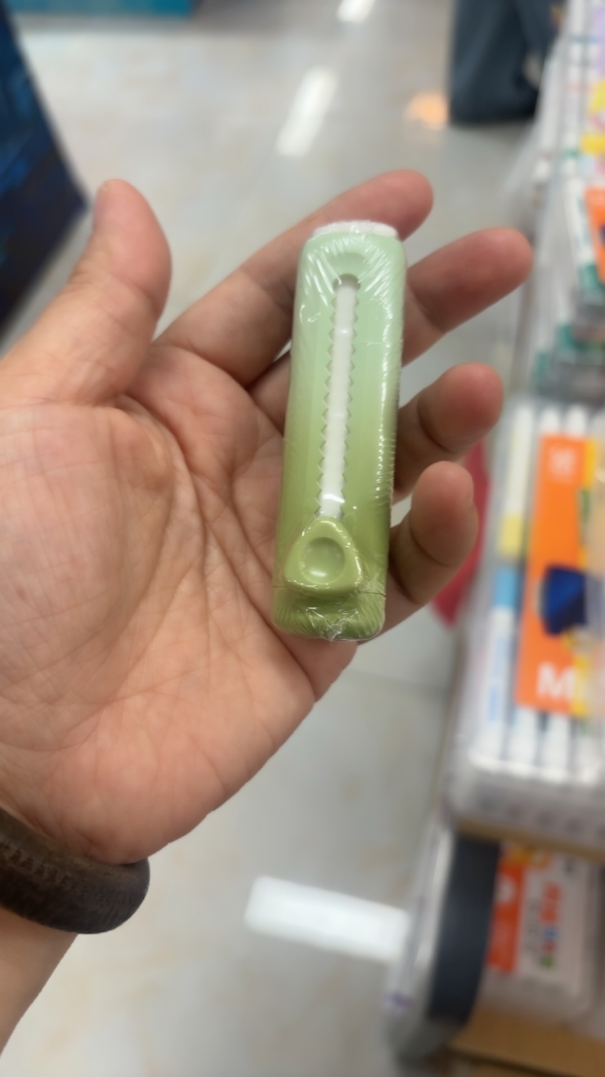 晨光AXPQ5730 PFL三角三好推动橡皮