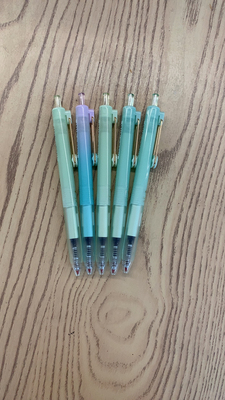 AGPJ9637 ProfutureLab中国茶小分贝按动0.5中性笔