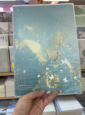 晨光JB5102A1 梦幻蝴蝶B5 96页胶套本