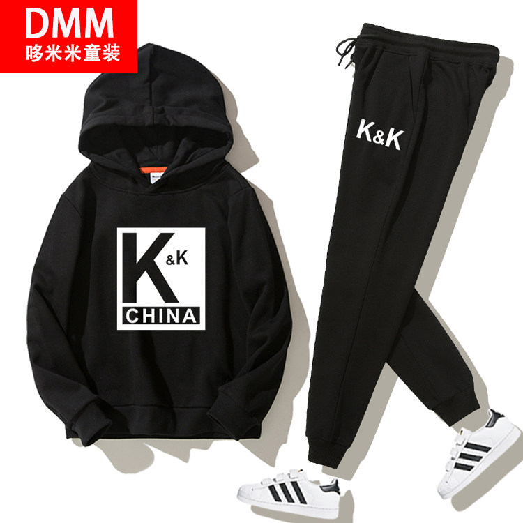 亲爱的热爱的韩商言同款衣服儿童卫衣套装李现kk战队队服童装男童