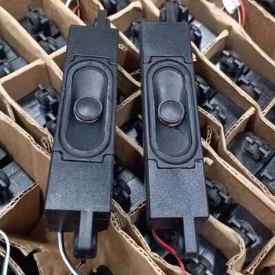 适用海尔 LE39B510X 海尔LE40B510X喇叭YDT3070-23扬声器 6欧10W