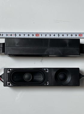 鸿合ICB-V750 HD-86C1喇叭 教学会议一体机扬声器 21孔距 8欧15W