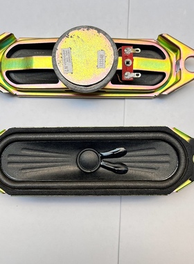 康佳LC32FS81B LC47DS30C电视喇叭29001381扬声器8欧孔15.5cm