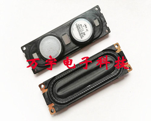三星电视UA55C7000WF喇叭扬声器