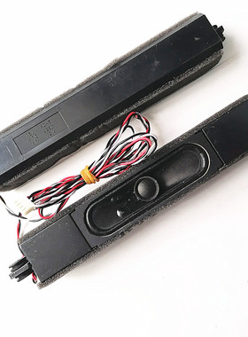 适用海尔LH48M6000 LE50AL88R51喇叭LE48G3000扬声器 10W6欧 一对