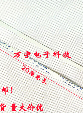 华硕A45V K45V K45D K45DR K45VD A85V Y481C W408L触摸板排线