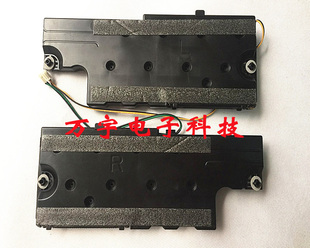 6欧10W 全新三星UA40F5080AR 25565B 一对 UA46F5080AR喇叭BN96