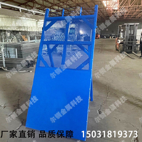 尔钏移动防爆墙移动防冲撞护栏