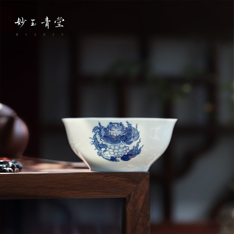 【妙玉青堂】手绘青花陶瓷主人杯泡茶杯盖碗盖置壶承 详情页进入