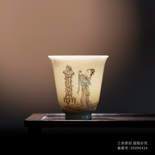 景德镇市手绘貂蝉拜月人物闻香杯