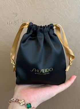 资生堂黑色缎面抽绳袋束口袋便携收纳袋首饰袋零钱包化妆包袋子