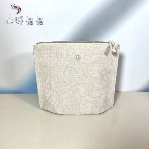 娇兰新款帝皇蜂米色化妆包大容量手拿收纳包整理包