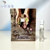 Clean洁净Reserve系列Skin肌肤之亲EDP试管香水 1.5ml