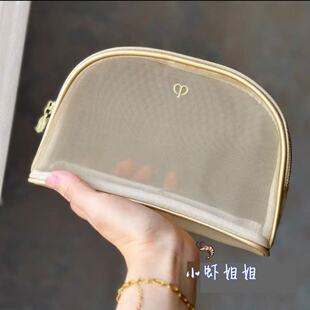 CPB高品质网纱化妆包洗漱包透明网格化妆袋随身旅行便携收纳包