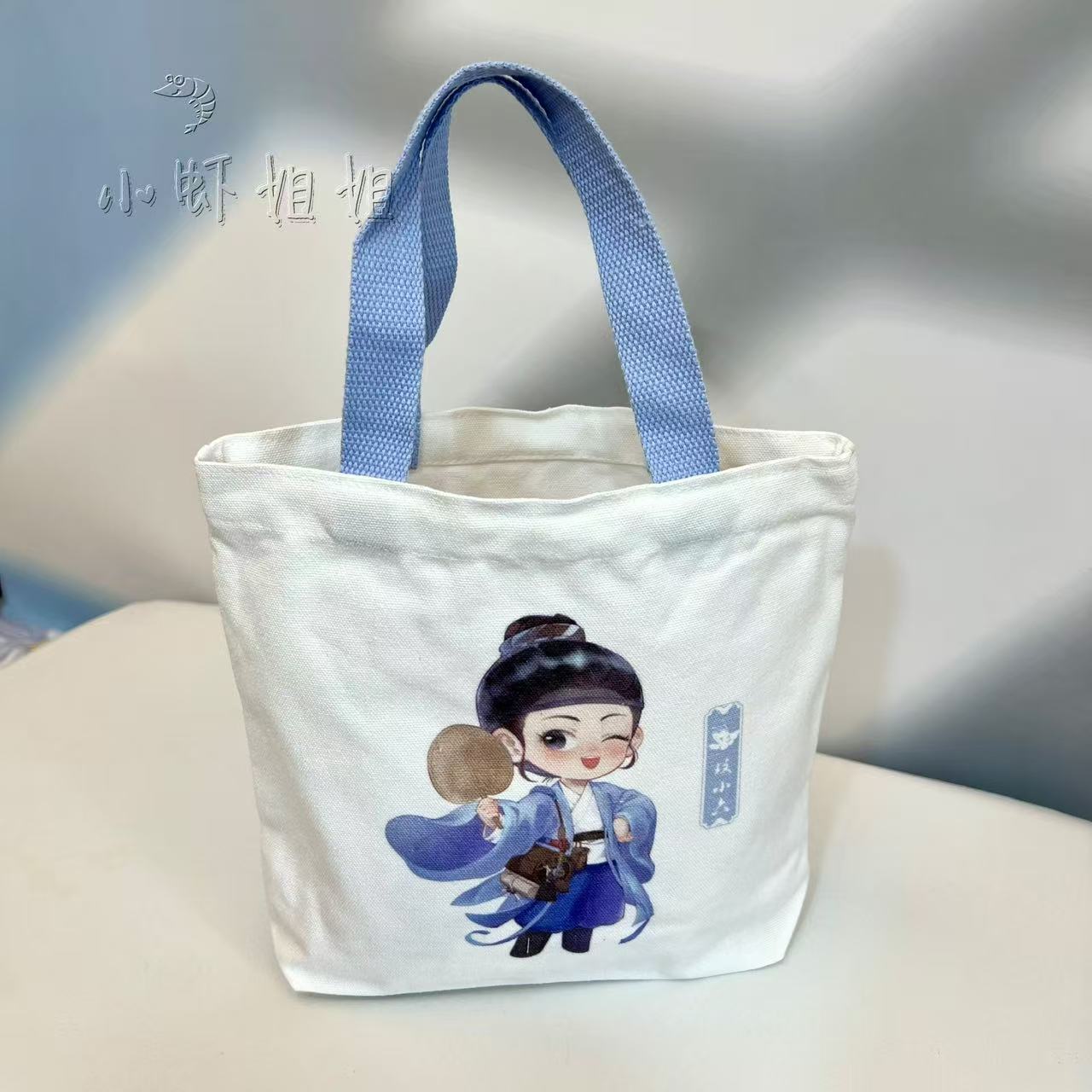 PH地中海咖啡长相思卡联名通动漫印花帆布包女手提