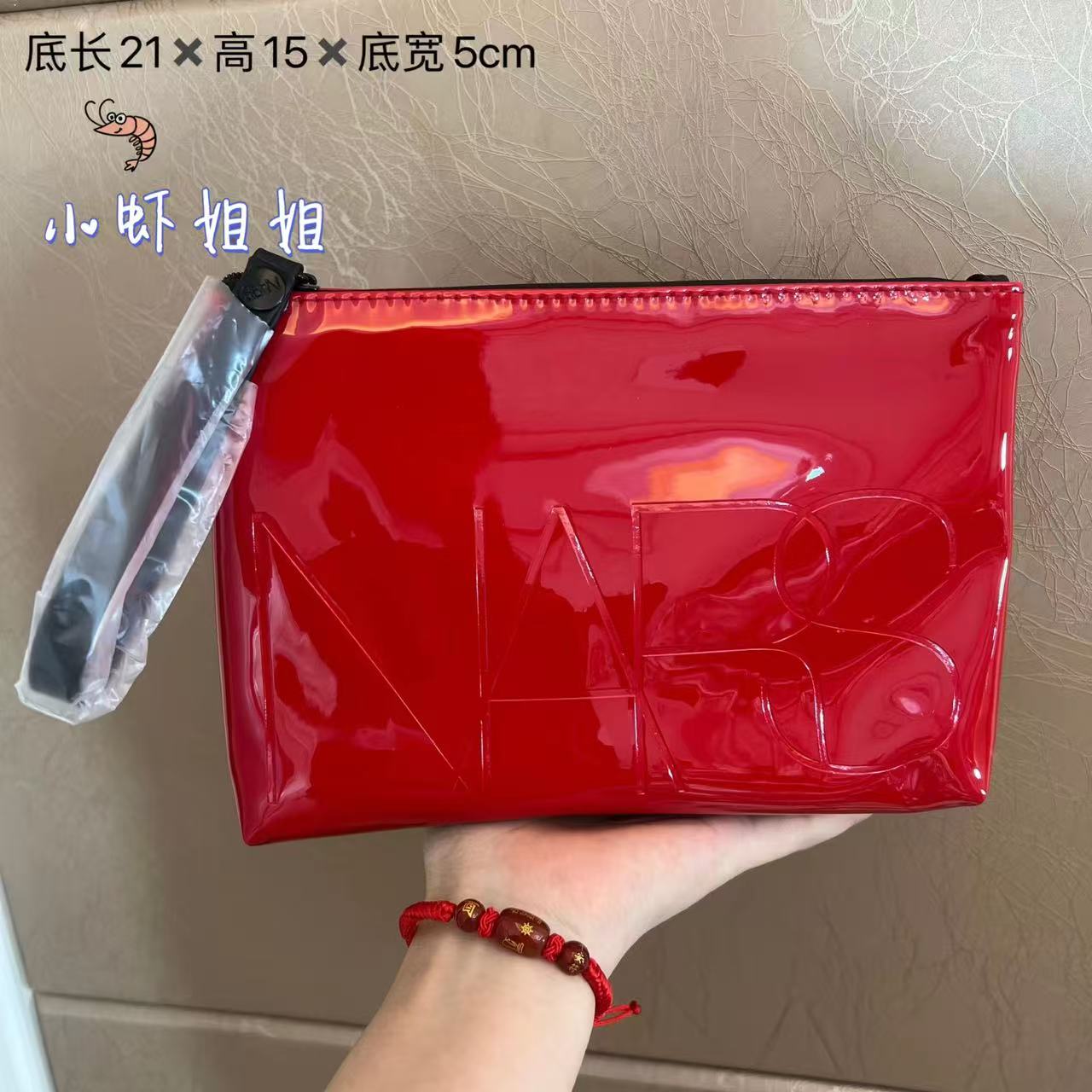 Nars漆皮亮面红色化妆包旅行收纳包便携大容量洗漱手拎包