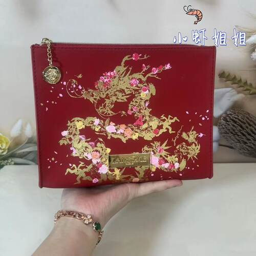精致！兰蔻龙年新春专柜赠品大牌大容量PU化妆包防水洗漱包手拿包