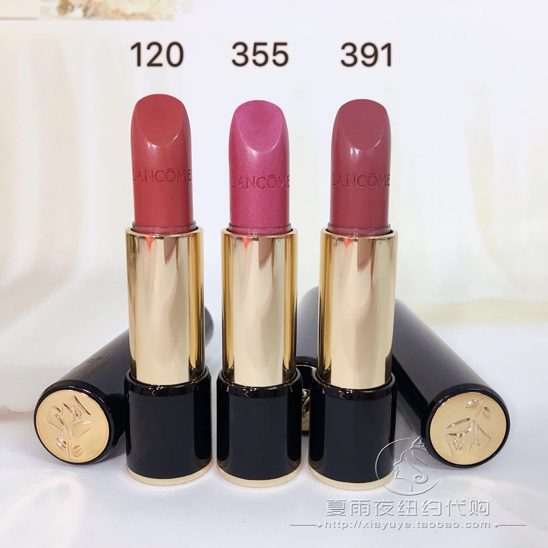 Lancome Pure Sophie Satin Lipstick Lasting moist Radiance Lipstick 369/391/120/188/290/178in the Makeup/Perfume/Beauty tools , Lipstick/Lipstick  category - from Buy2taobao.com to provide professional Taobao agent buy service